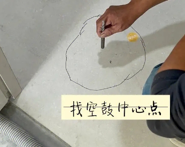 绵竹瓷砖空鼓维修公司分享砂料配比不正确在瓷砖铺贴过程中可能导致以下问题